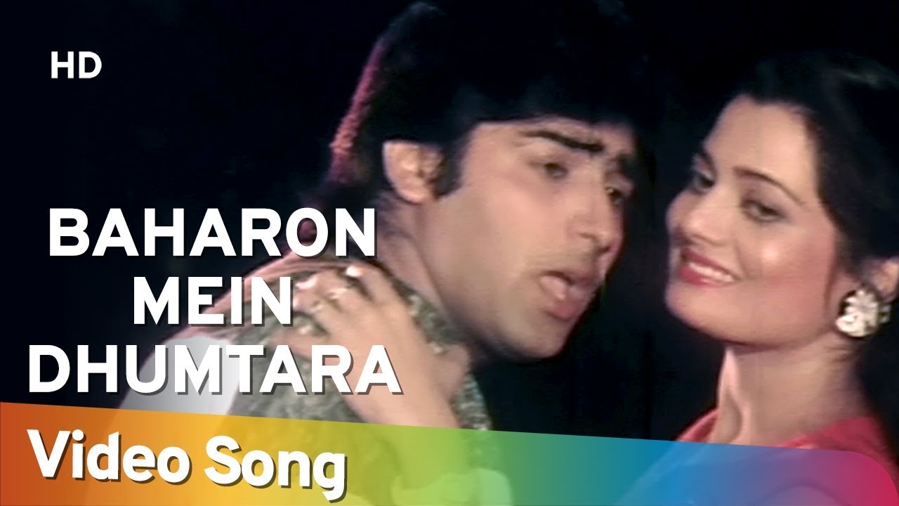 Baharon Mein Dhumtara (HD) | Aag Ke Sholay (1988) | Vijayta Pandit | Sumeet Saigal | Popular Song