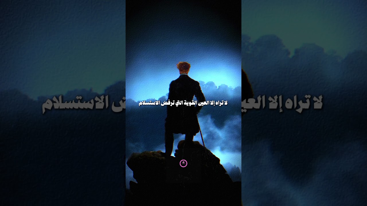 From Pain, Light Emerges #InnerStrength #SelfDevelopment #Hope #Rising #MentalHealth #Motivation