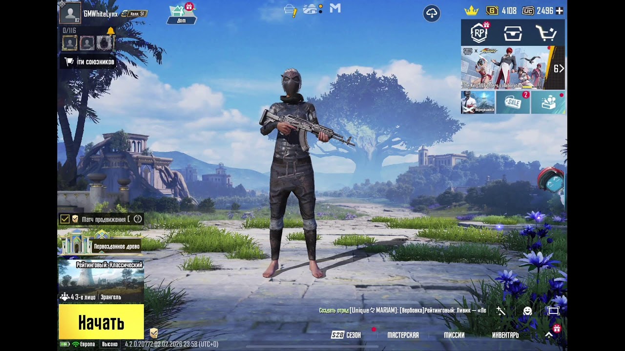 Докрутим УАЗик и ultimate pubg mobile