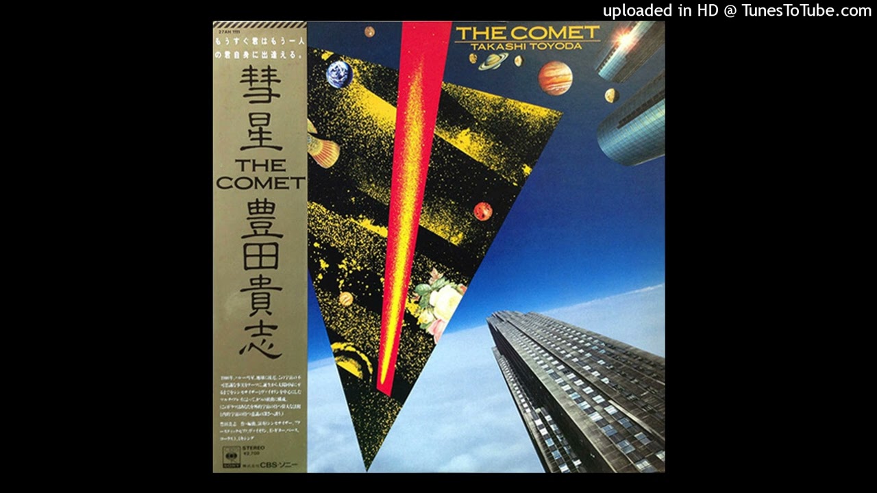 TAKASHI TOYODA - Tempter Jupiter(intro)