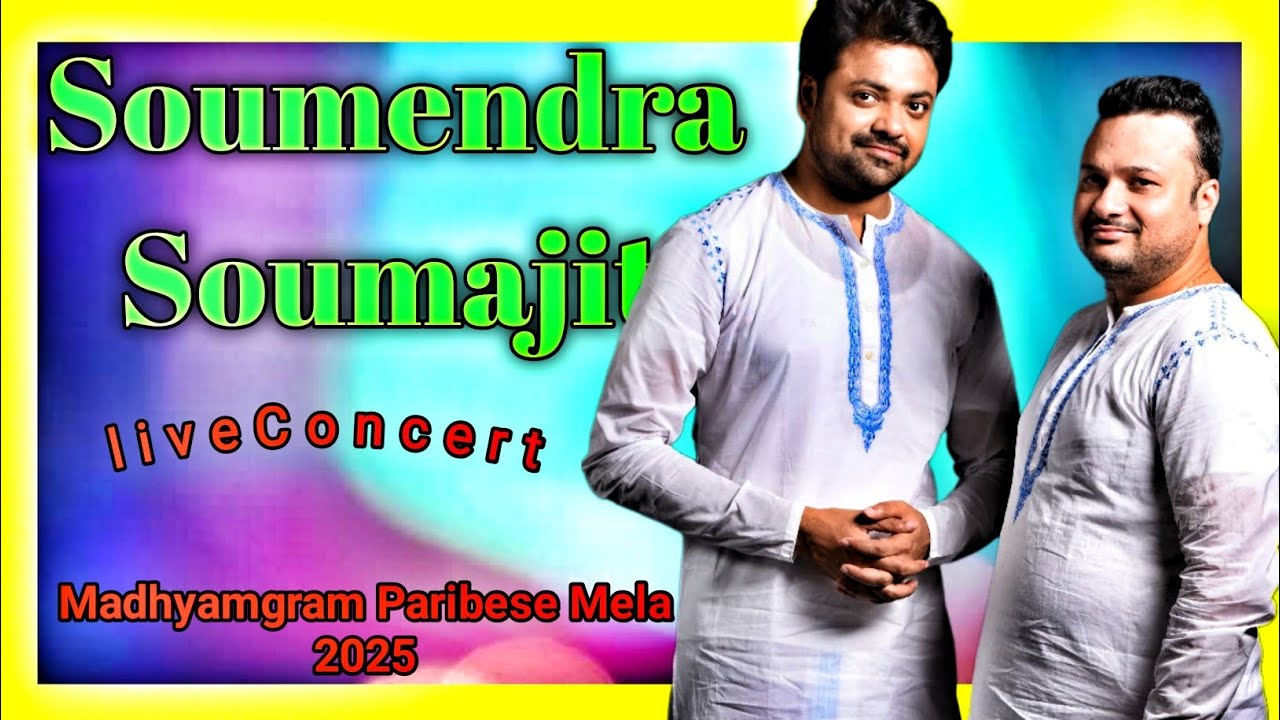 Soumendra Soumajit Live Performance In Madhyamgram Poribesh Mela 2025 || #soumendrasoumajit #live 