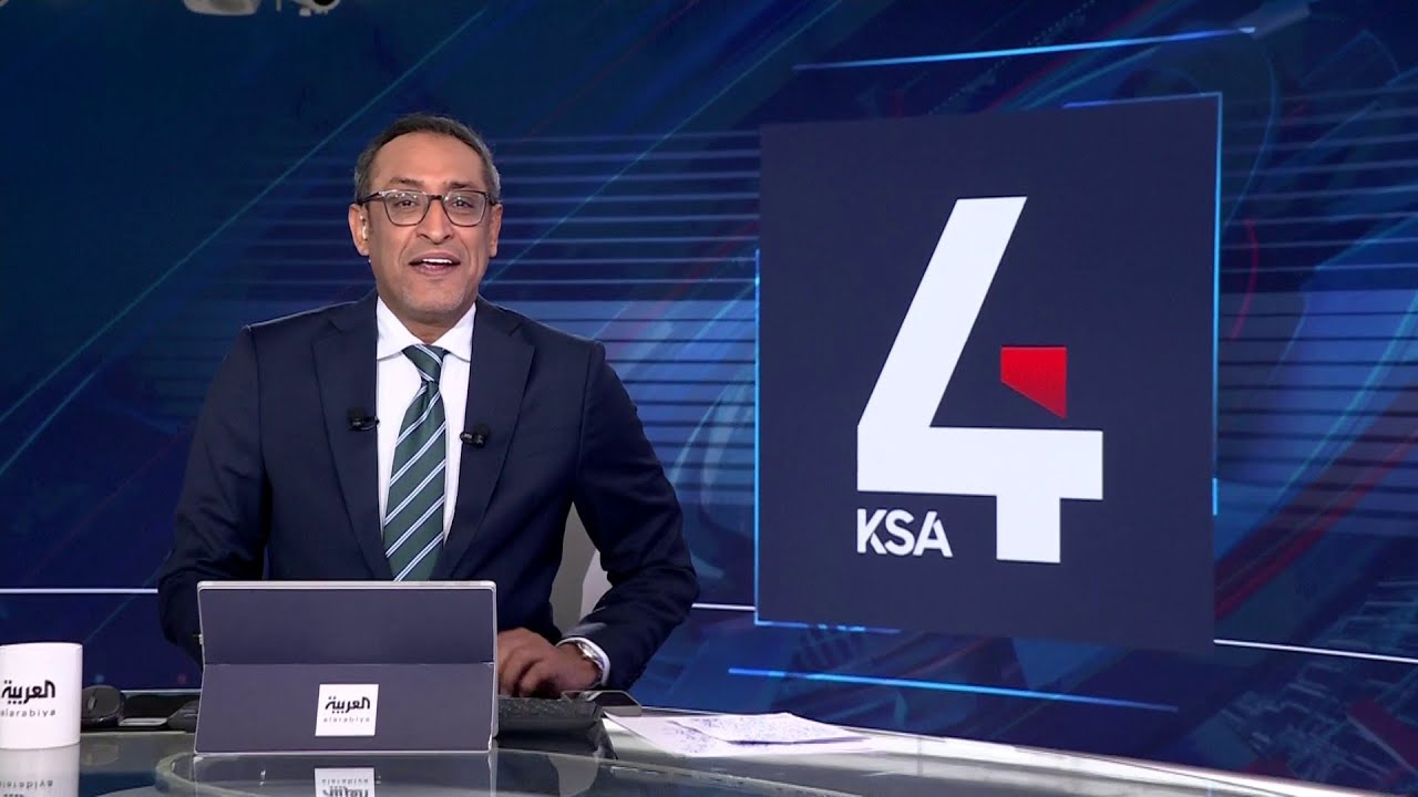 نشرة الرابعة | استمرار مشاورات تشكيل الحكومة اليمنية.. والذهب يسجل رقما قياسيا جديدا
