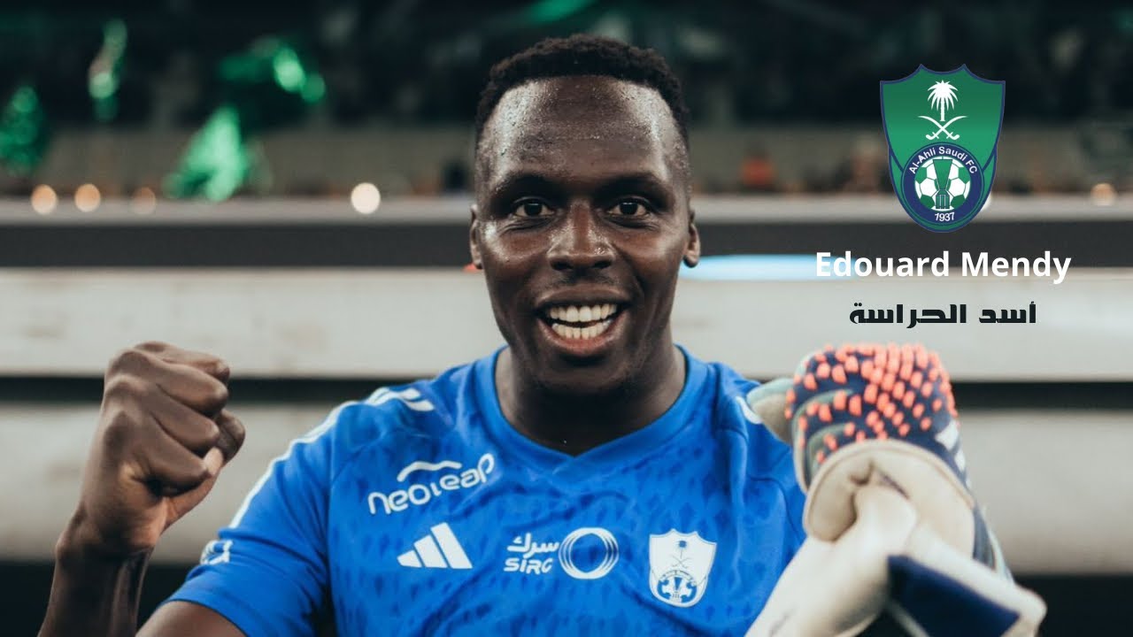 تصديات العملاق ادوارد ميندي مع الاهلي في هذا الموسم 23/24 🧤🔥💚 ‏Edouard Mendy