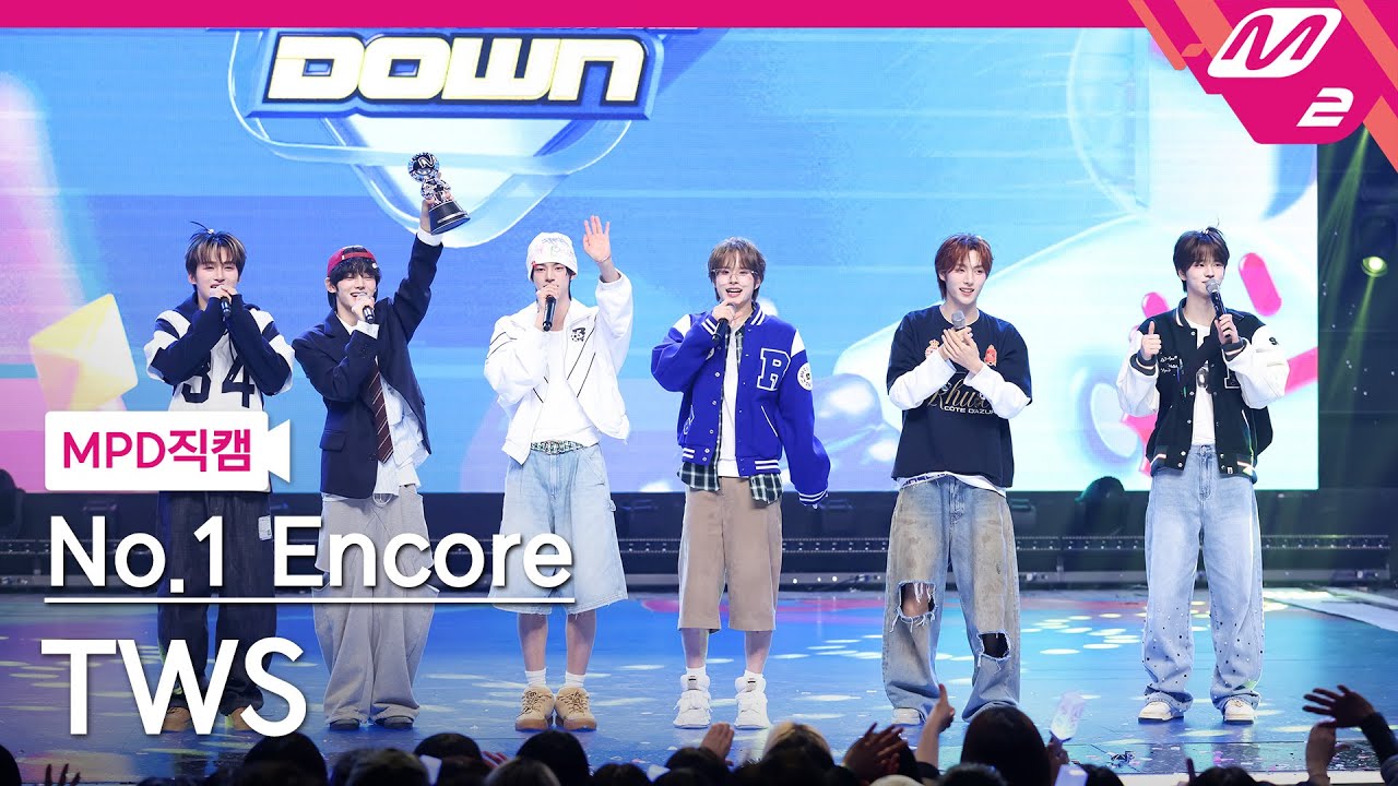 [MPD직캠] 투어스 1위 앵콜 직캠 4K '마음따라 뛰는 건 멋지지 않아?' (TWS FanCam No.1 Encore) | @MCOUNTDOWN_2025.5.1
