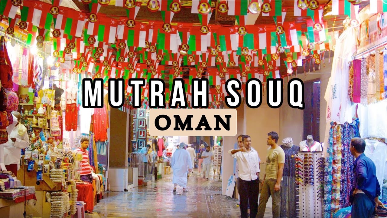 Muttrah souq Oman || Oldest Market in Oman || Muttrah souq in Muscat Oman