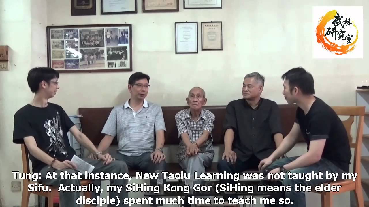 龍形派、白眉派人物特輯 何國聰專訪 Interview with seniors of Dragon Sign & Pak Mei, Ho KwokCung( Uncle Forteen)