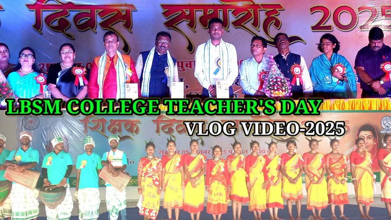 LBSM COLLEGE TEACHER'S DAY VLOG VIDEO-2025||@kalyanmardi||