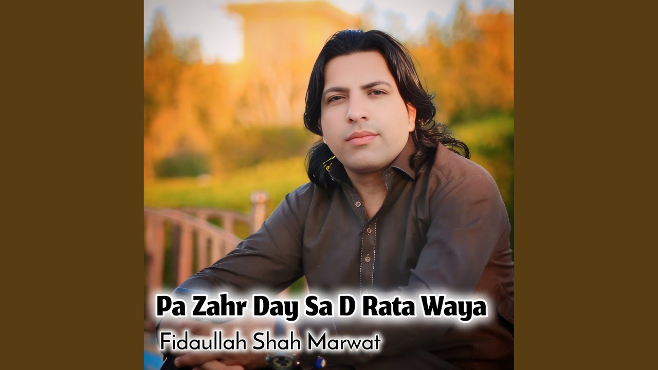 Pa Zahr Day Sa D Rata Waya