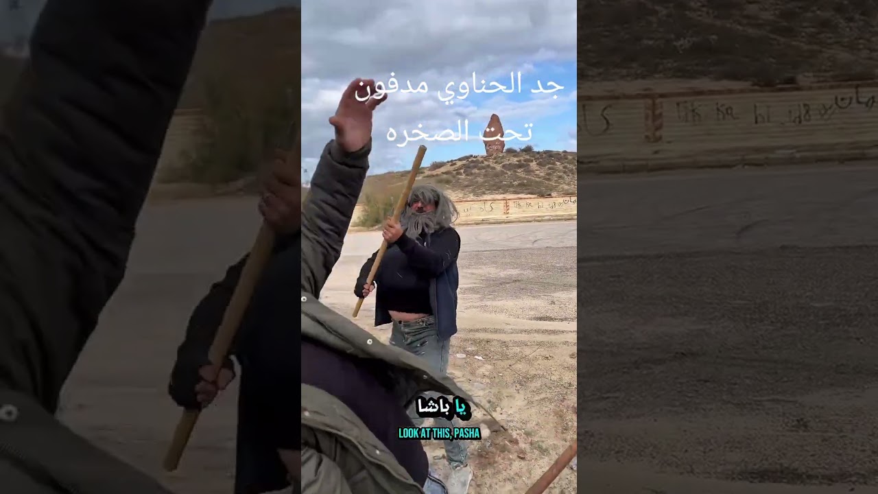 ٢٠ ديسمبر ٢٠٢٥