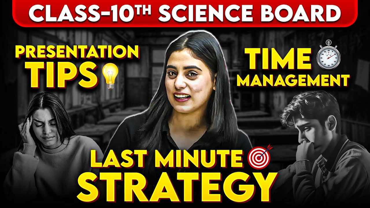 How to Attempt SCIENCE Board Exam ✅ | Score 100/100 in Class 10th CBSE 💯