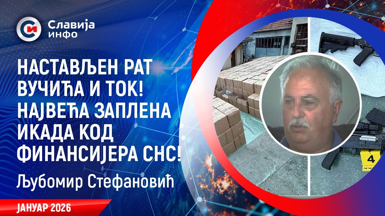 AKTUELNO: Nastavljen sukob TOK i SNS! Padaju tone! (2.2.2026)