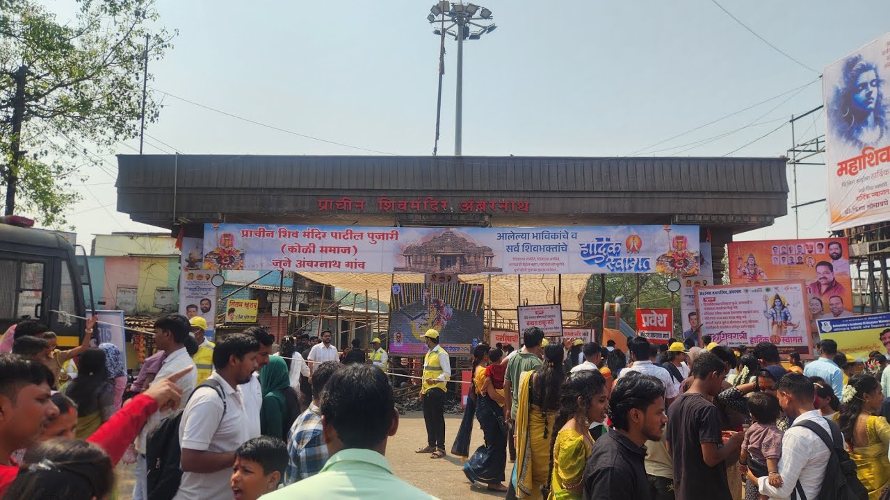 2026 MahaShivratri Celebrations at Ambernath Near 1200 year old Shiv Mandir 