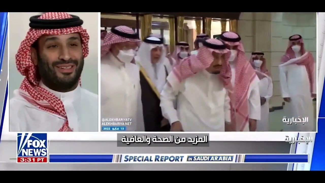 ولي العهد: الشعب السعودي يؤمن بالتغيير، وهم من يدفعون لذلك وأنا واحد من الشعب السعودي