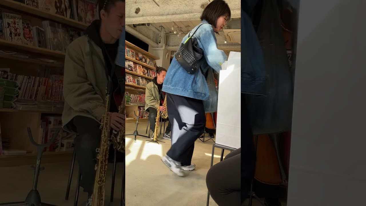 Book store jazz  2026.2