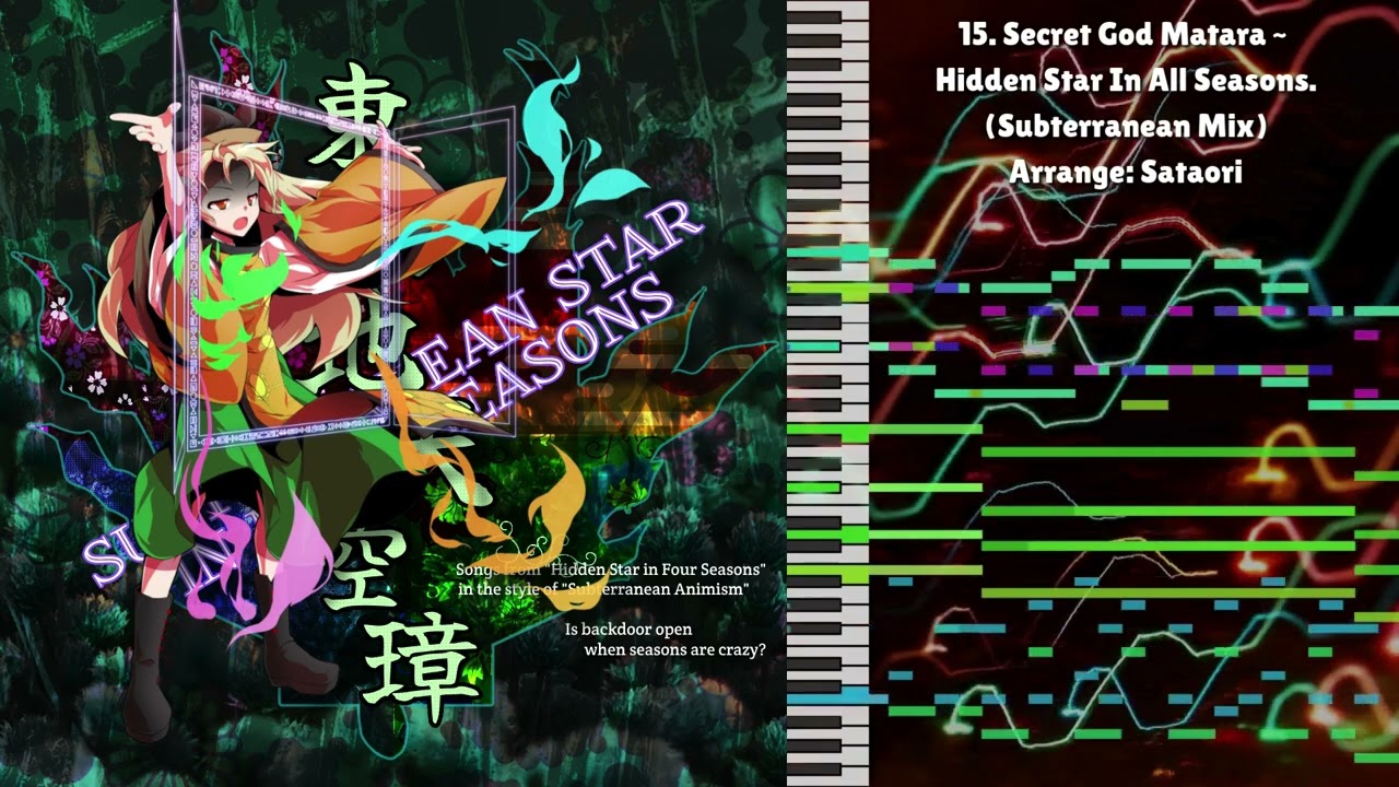 [Touhou 11 Style Arrange] Secret God Matara ~ Hidden Star In All Seasons. (Subterranean Mix)