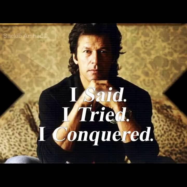 PRINCE OF PAKISTAN | GREAT IMRAN KHAN | THE HONEST LEADER | (#People'sPrimeMinister2018)
