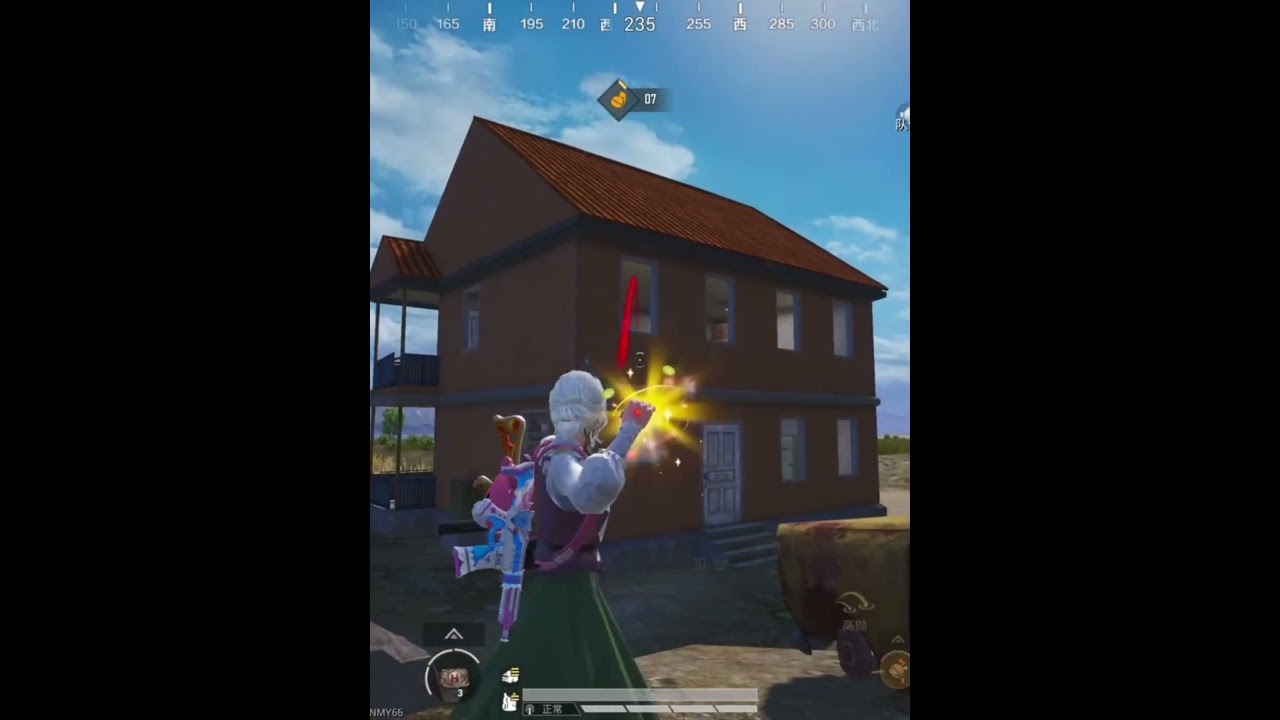 Victor iQ999999#PU#PUBGga#gamevictoryPU#PUBGM410Pu#pubgmobile