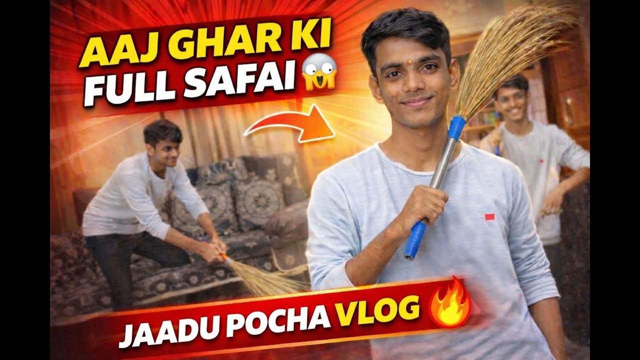 Aaj Ghar Ki Full Safai 😱 | Jaadu Pocha + Cleaning Vlog | B Vibes Official