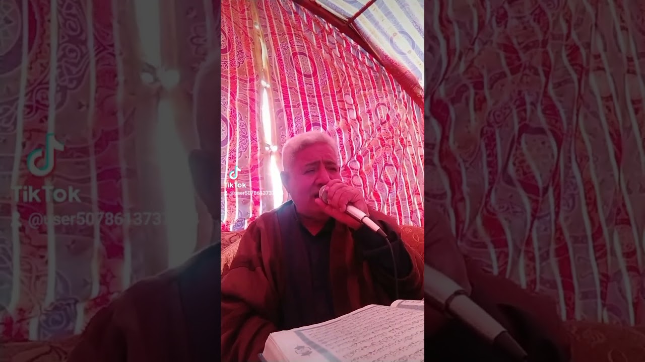 القارئ ملا عباس يحيى الفاتحه أبو شاهين المرحوم قادر حسين لفته الله يرحمك ابوية