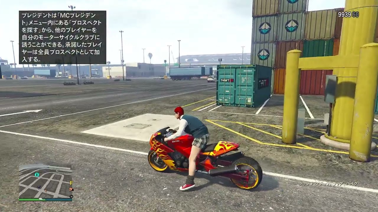 🇯🇵  PS5 1440p 拡張版 GTA 5 ONLINE LIVE STREAM グランドセフトオート オンライン  grand theft auto GTAO ライブ グラセフ プレステ PRO