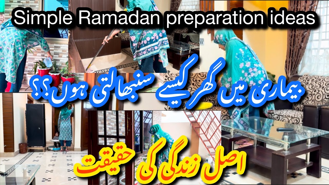 How I Manage My Home Even When I’m Sick🤒| Pre-Ramadan Home & Kitchen Cleaning Routine | MM Dairies 