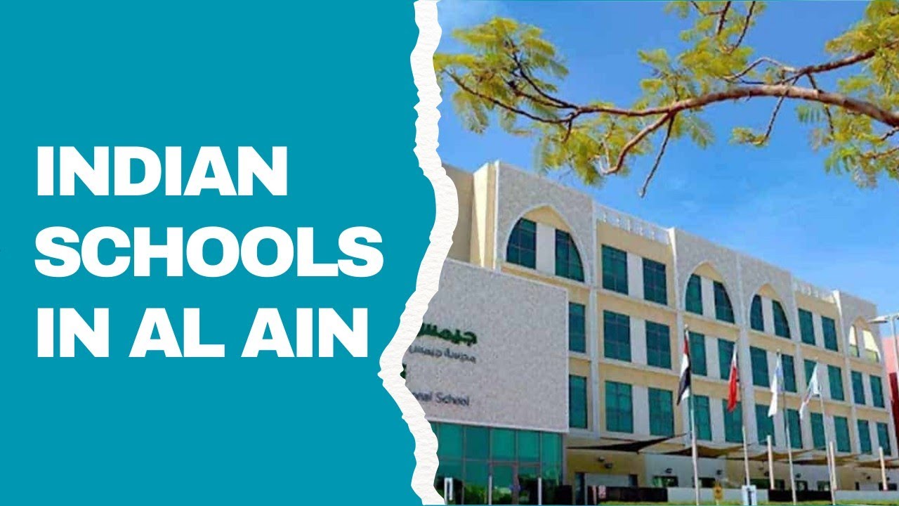 Schools in Al Ain for indian expats. (മലയാളം) #schoolinuae #alainnews #indianschools 