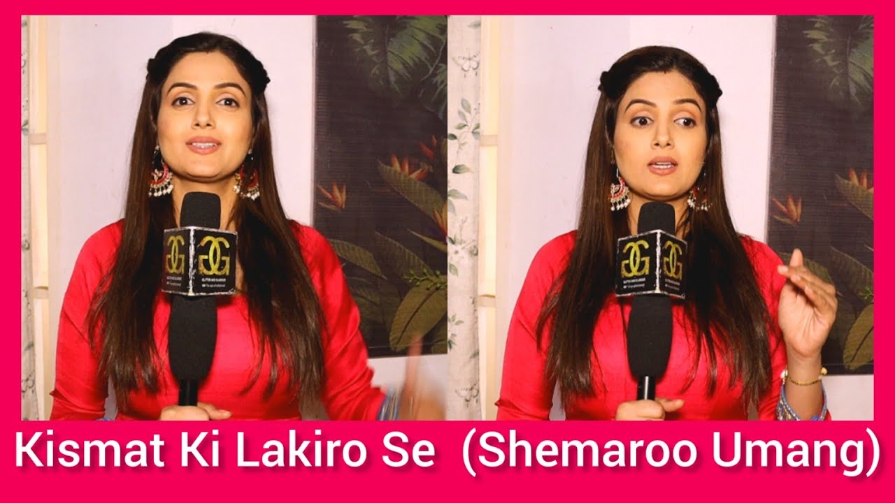 Sumati Singh Interview | Kismat Ki Lakiro Se | Shemaroo Umang | Glitterandglamourgg |