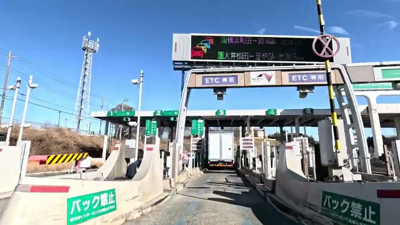 東名高速 横浜町田IC⇔厚木IC　Driving on Tomei Expressway Yokohama Machida IC⇔Atsugi IC