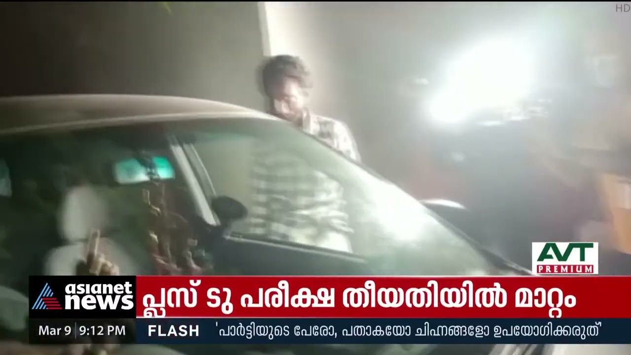 കുട്ടിയെ ബക്കറ്റിൽ മുക്കിക്കൊന്ന സംഭവം: പിതാവ് സജീവിന് മർദ്ദനം | Kochi Infant Murder