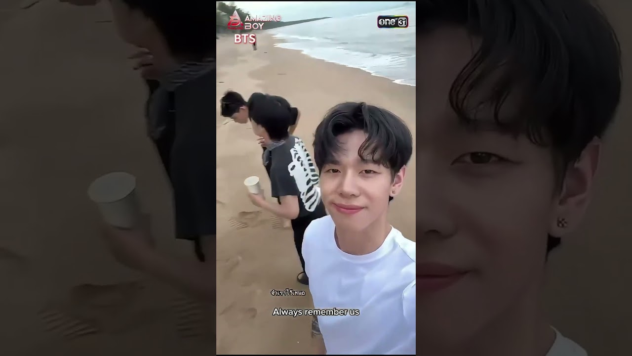 Song from Yi to Cheetah