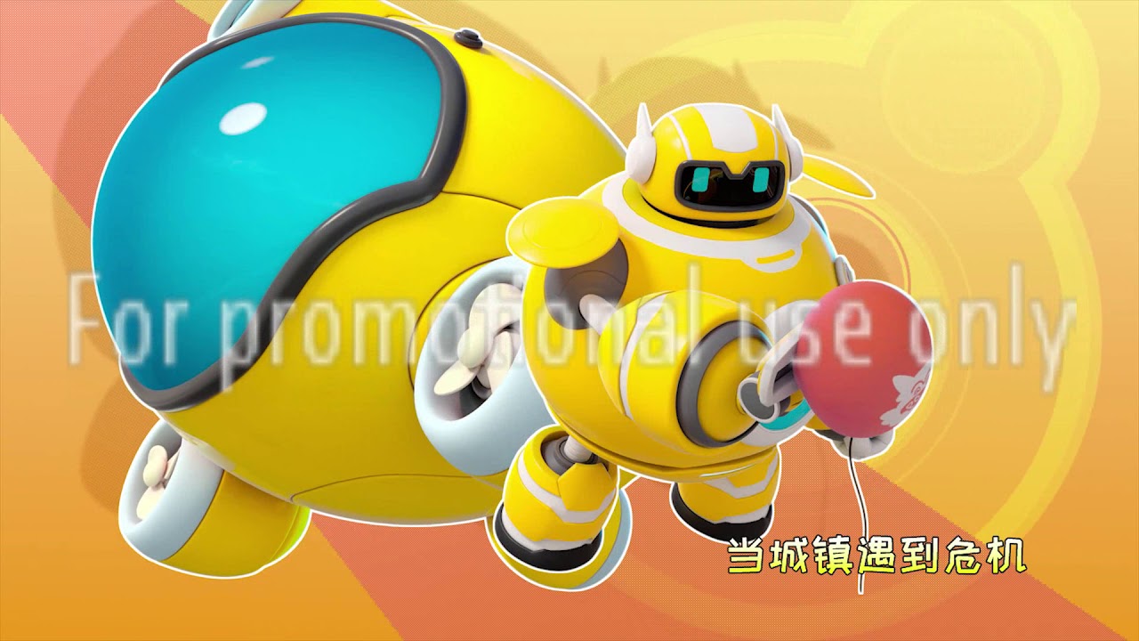 《奇趣特工队》Q-TEAM - 预告宣传片（OP）