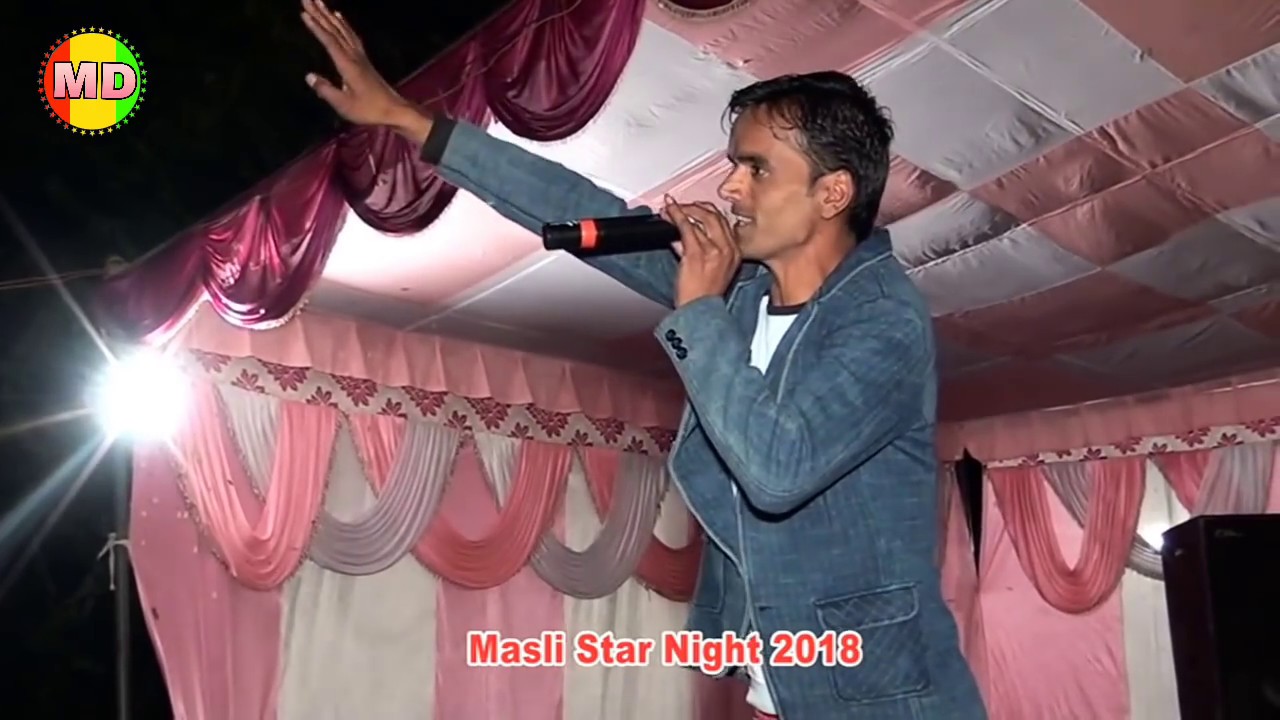 Diwan siwan live 2018 at masli with star maker band HD video