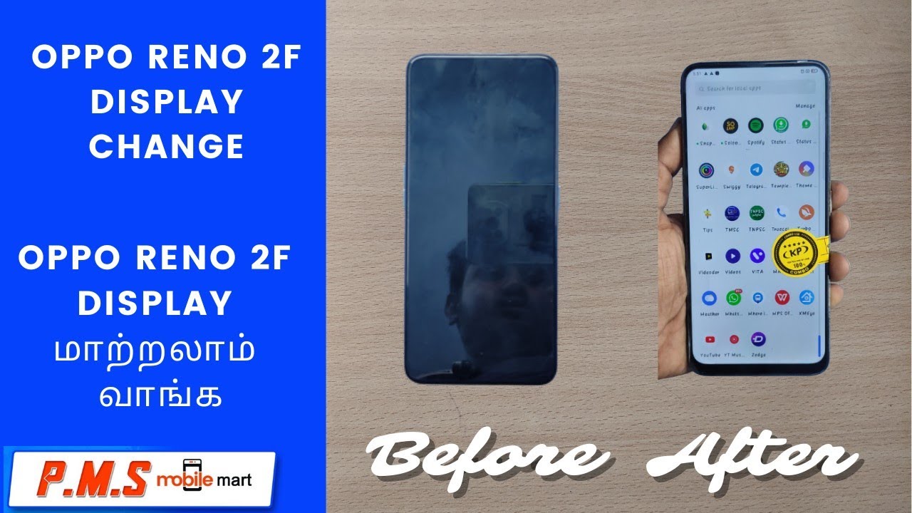 Oppo reno 2f display change | Reno 2f display replacement | P.M.S Mobile Mart