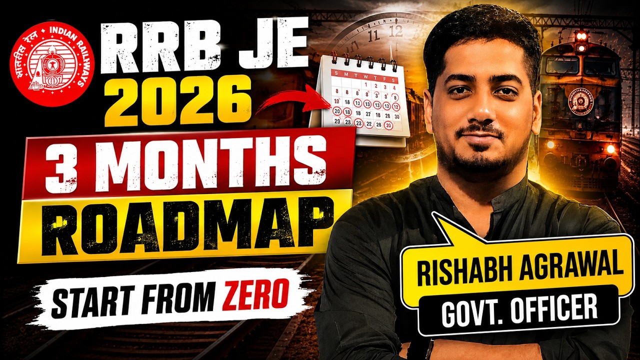 RRB JE 2026 ROADMAP (CBT 1 + CBT 2) | RRB JE 2026 STRATEGY & STUDY PLAN #rrbje #rishabhsir