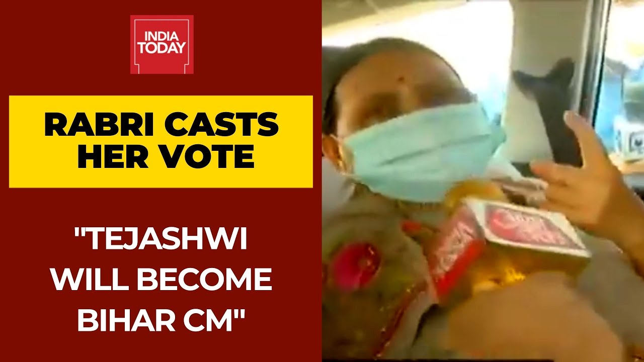 Tejashwi Yadav Will Become The Chief Minister Of Bihar: Rabri Devi Reacts After Casting Her Vote