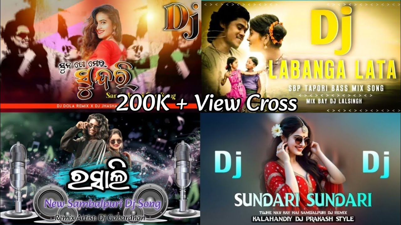 Top New Sambalpuri Dj Song 2026 || Top 4 Sambalpuri Nonstop Dj Song || SAMBALPURI DJ SONG