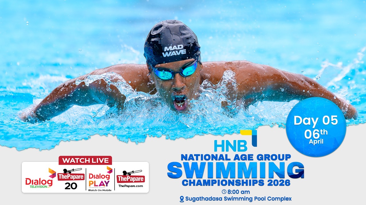 HNB National Age Group Swimming Championship 2026 - Day 05