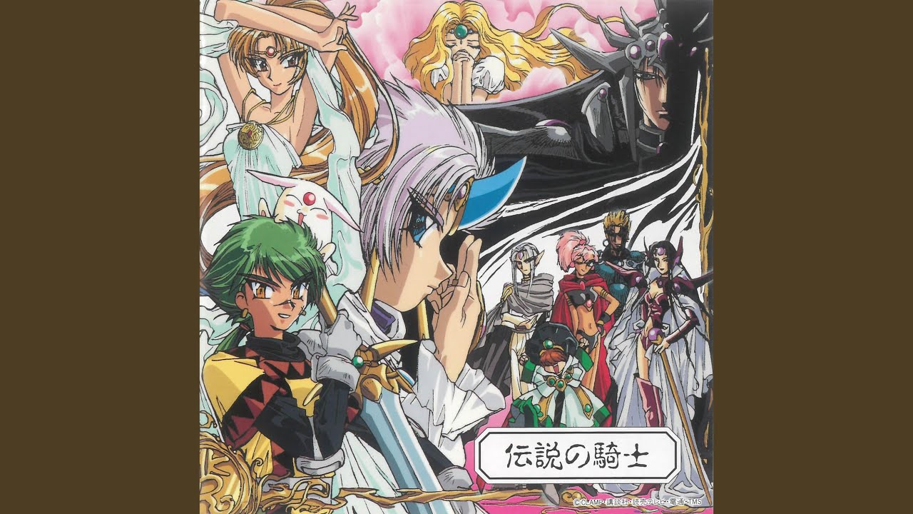 Yuzurenai Negai (Orchestra Version)
