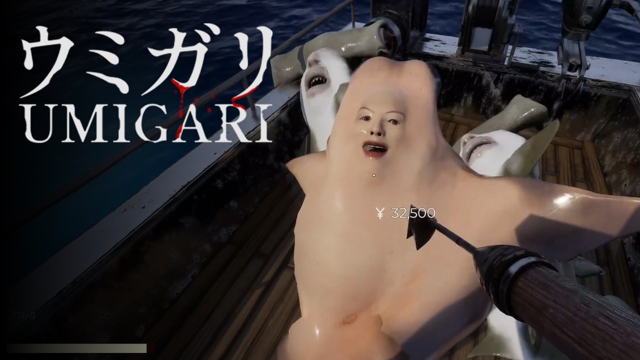 顔を常に湿らせてないと死んじゃいそう #7【UMIGARI | ウミガリ】