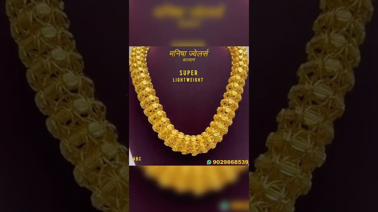 #gold #goldlover #goldring #goldnecklace #golden #goldenclassic #nice #good #purchasewithpurpose