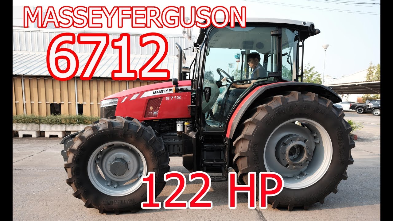 MASSEYFERGUSON 6712 ขนาด 122 แรงม้า | TractorBOYz