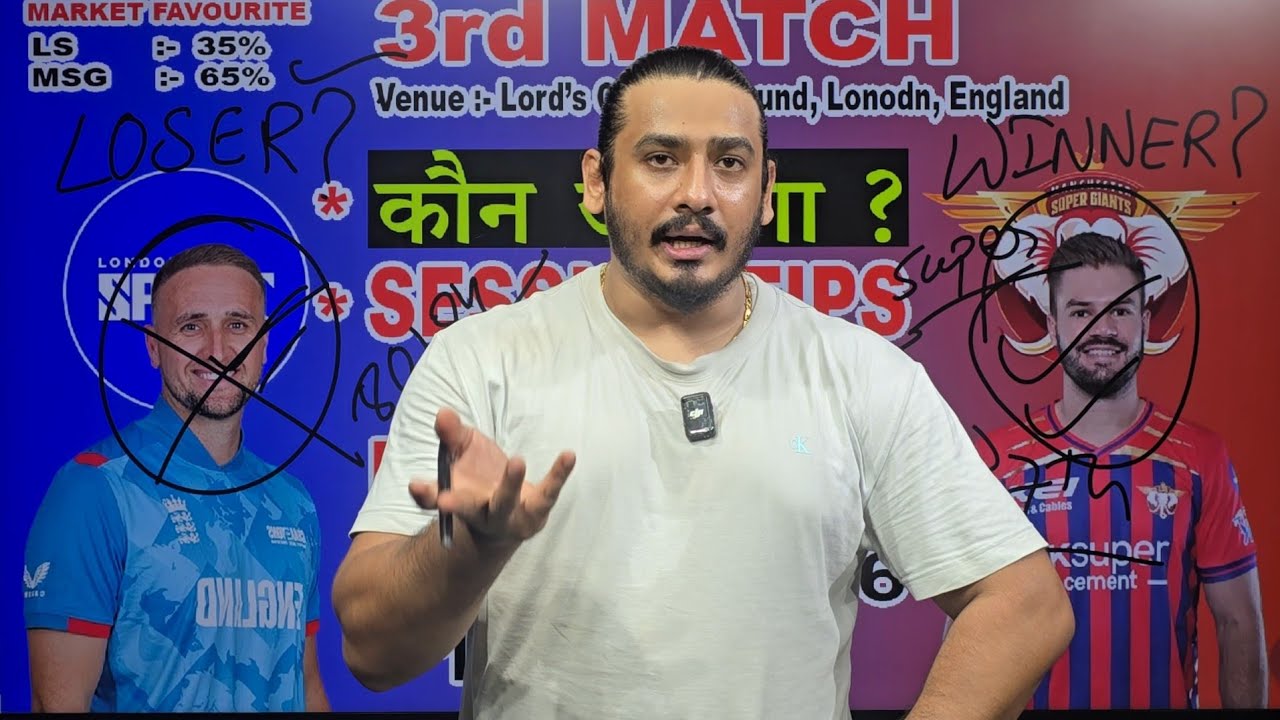 London Spirit vs Manchester Originals The 100 Men's 2026 match prediction | London vs Manchester