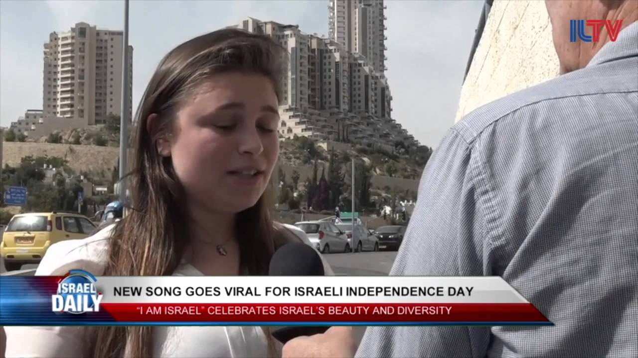 I Am Israel: Independence Day Video