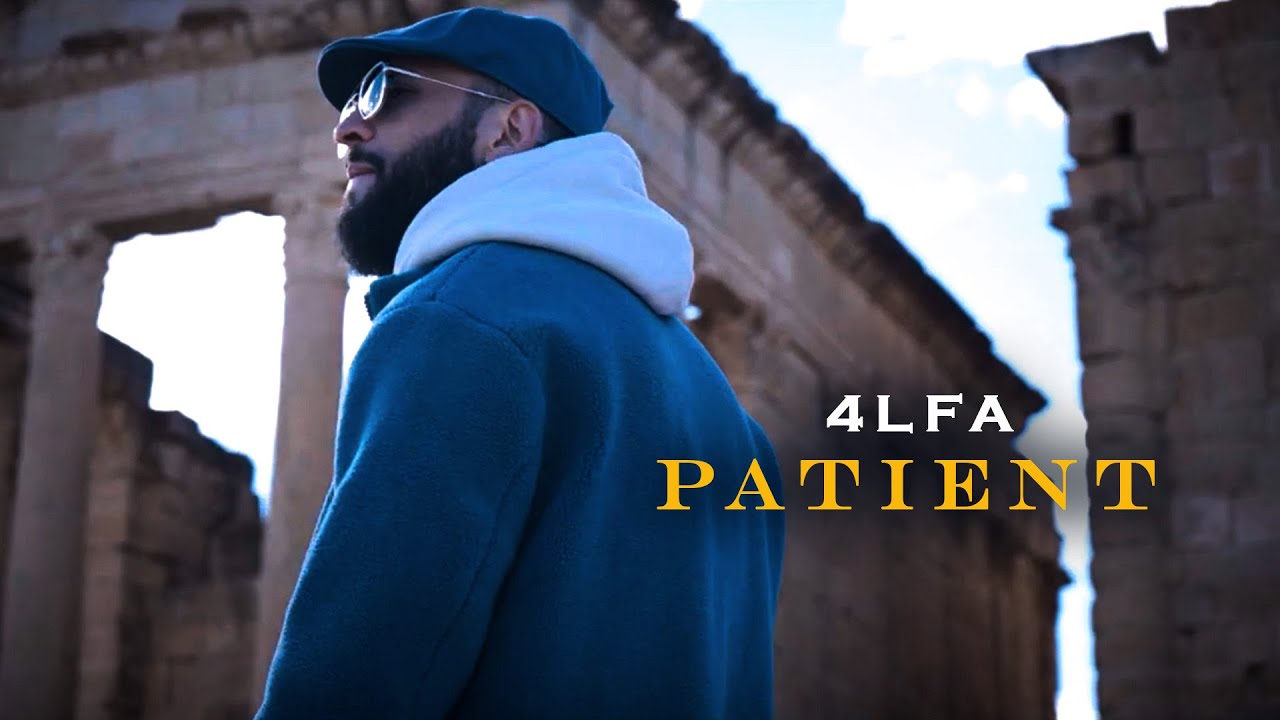 4LFA X JOHN SIX - PATIENT (Official Music Video)