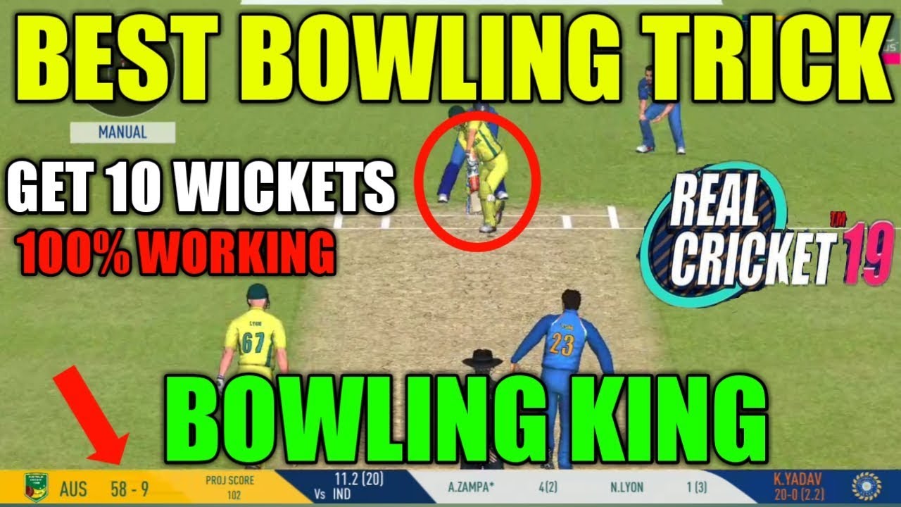 REAL CRICKET 19 BEST BOWLING TRICK IN QUICK PLAY  | 100% WORKING  BOWLING TRICK IN RC19