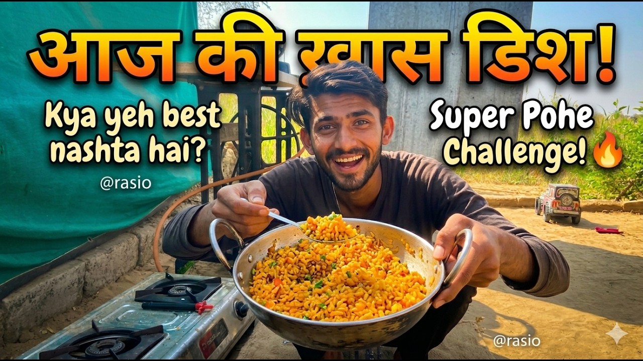 Aaj Mene Marwadi pohe bnaye🤪Aaj 400 Subcribe Complet!!dikshit k vlog