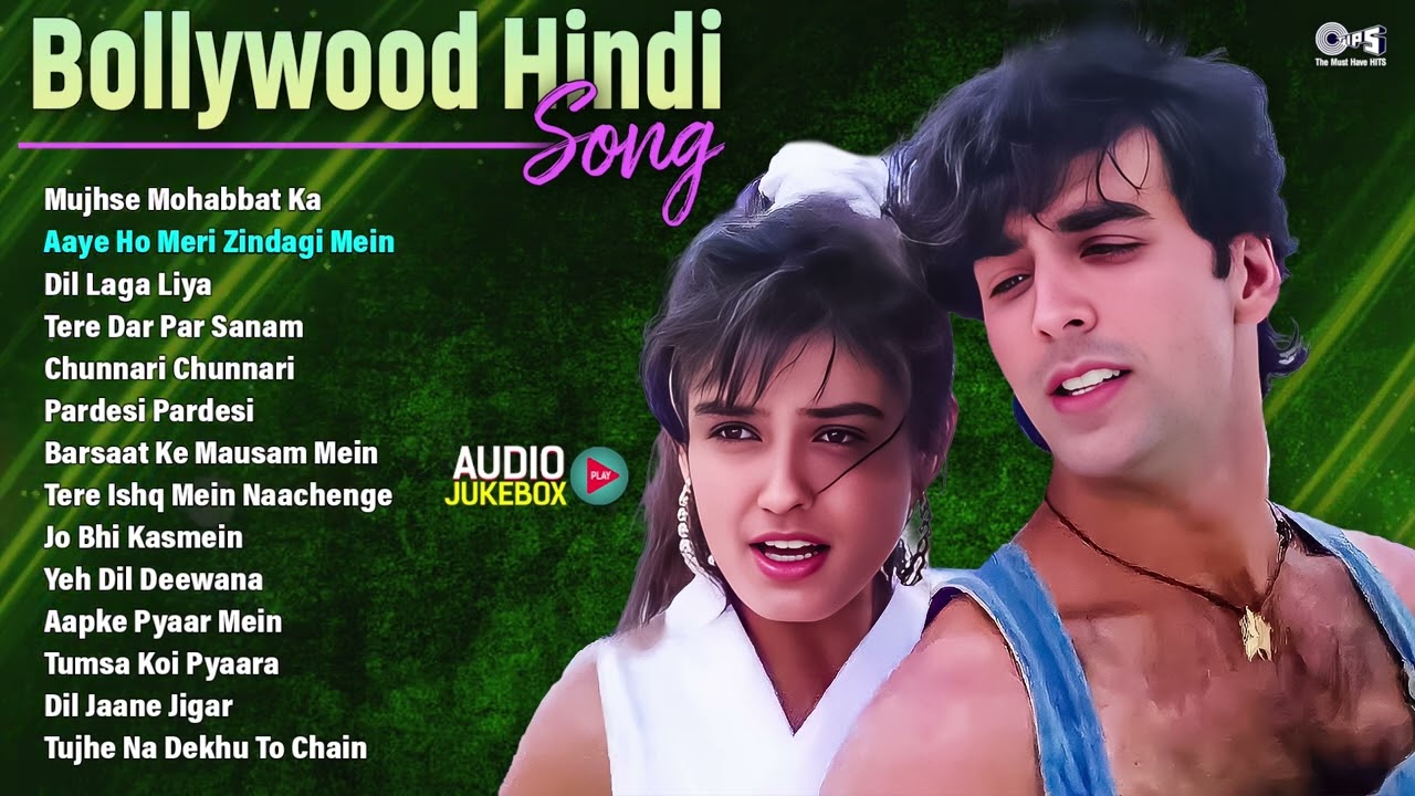 Hindi Love Songs Audio Jukebox | Bollywood Romantic Songs | Hindi Gana | Sadabhar Songs