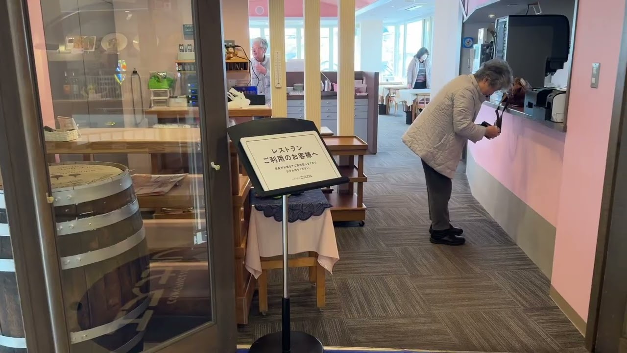 北海道厚岸町道の駅