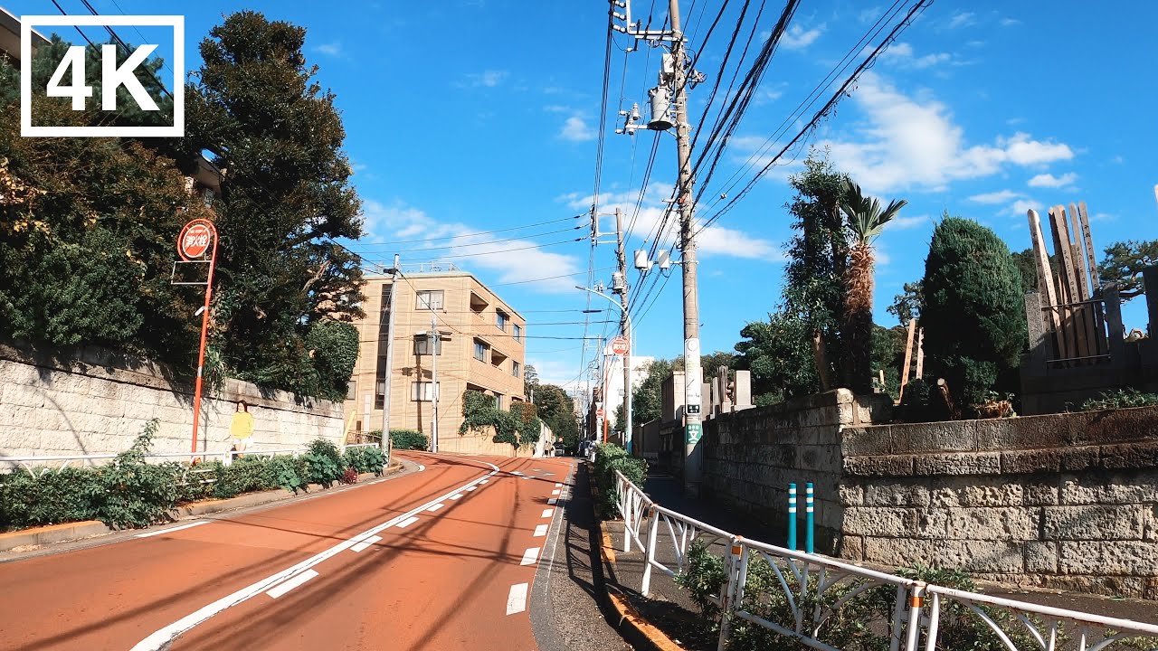 도쿄 에비스/히로오 랜선 걷기 🏡  일본 부자 동네를 걸어보아요
