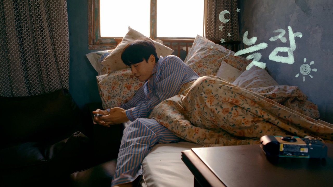 김푸름 - 늦잠 [official MV ] 𝗿𝗶𝗴𝗵𝘁 𝗻𝗲𝘅𝘁 𝘁𝗼 𝗺𝗲 #KIMPUREUM